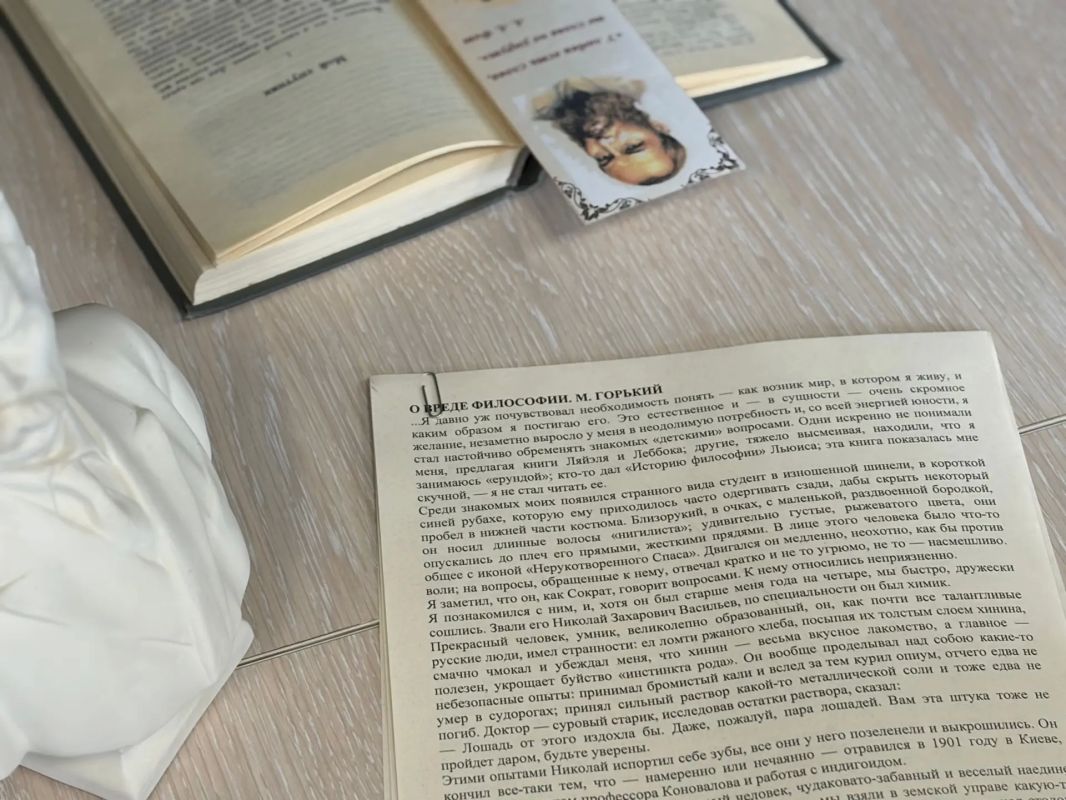 В Курске обсудили «непривычного Горького» в Книжном клубе «Курской правды» В Курске обсудили «непривычного Горького» в Книжном клубе «Курской правды»