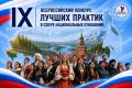 ������������ ����� ������� ���� ������� �� ������� ������ ������� � ����� ������������ ���������