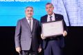 Сотрудники Курской АЭС удостоены Почётной грамоты Президента Российской Федерации