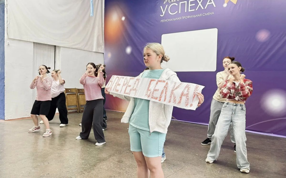 Когда детство встречается с ответственностью Когда детство встречается с ответственностью