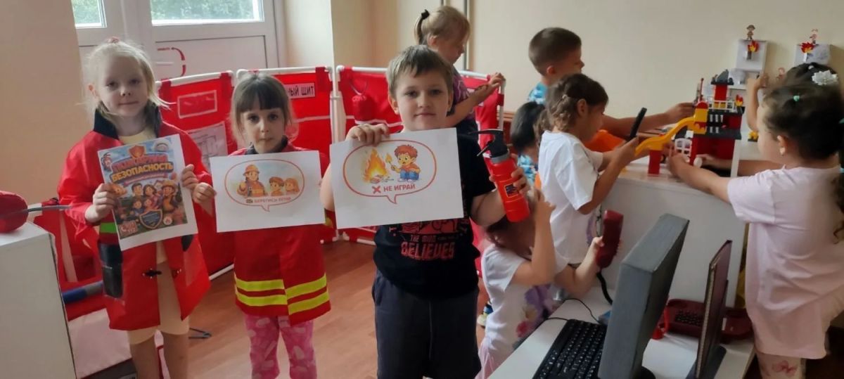 В детском саду города Фатежа «Золотой ключик» в старших группах прошла важная беседа о пожарной безопасности В детском саду города Фатежа «Золотой ключик» в старших группах прошла важная беседа о пожарной безопасности
