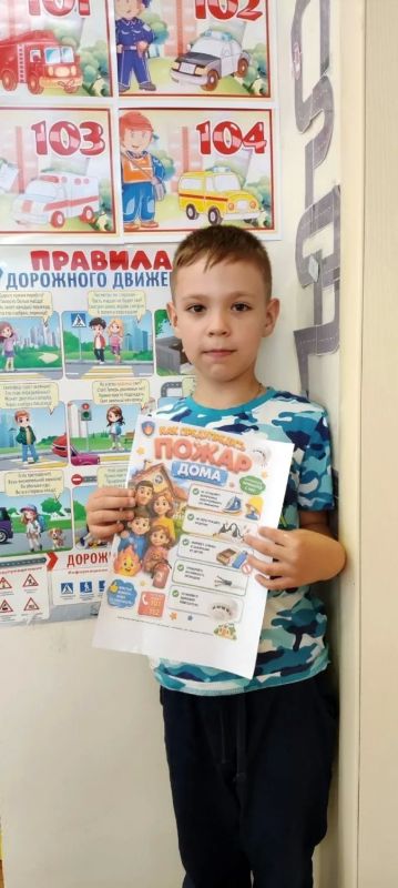 В детском саду города Фатежа «Золотой ключик» в старших группах прошла важная беседа о пожарной безопасности В детском саду города Фатежа «Золотой ключик» в старших группах прошла важная беседа о пожарной безопасности