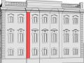 Рубрика «Архитектурный словарь»