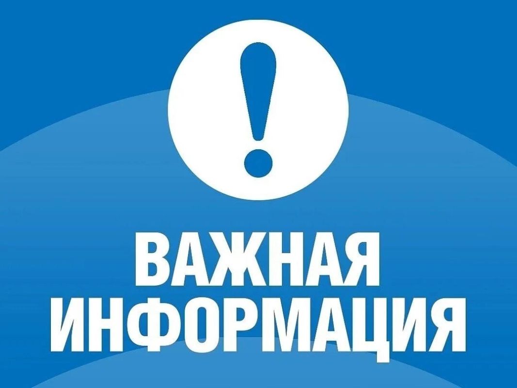 Управление Следственного комитета по Курской области Управление Следственного комитета по Курской области