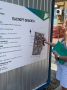 В Курске по Народной программе обновляют сквер Пеликан