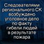 ������������� ������������� �� ���������� ��������� ���� �� ����� ������ ����� � ���������� ������