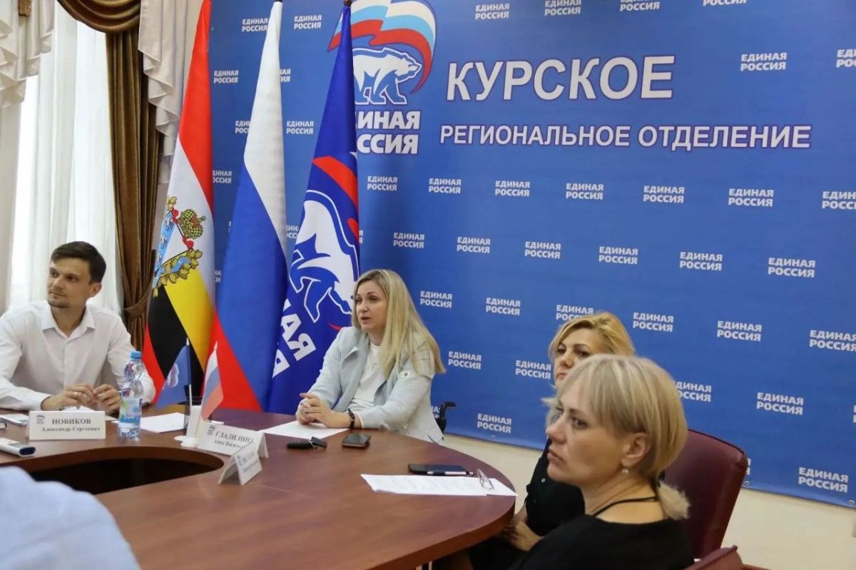Доступная среда: новые перспективы развития Доступная среда: новые перспективы развития