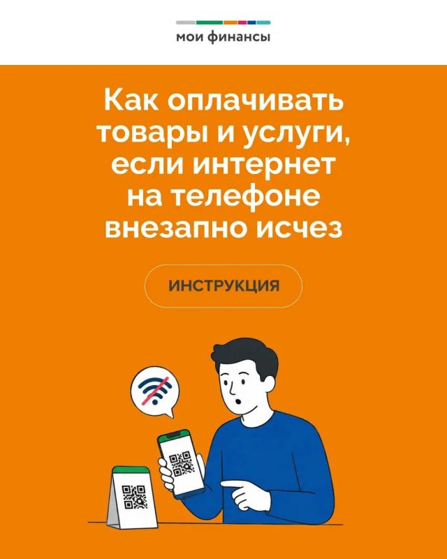 Иногда сеть пропадает безо всякого предупреждения, и трафик исчезает даже там, где только что все работало