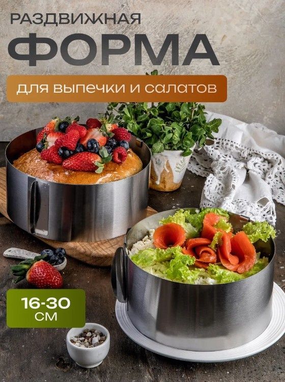 Находки для дома: что выбрать на Wildberries и Ozon