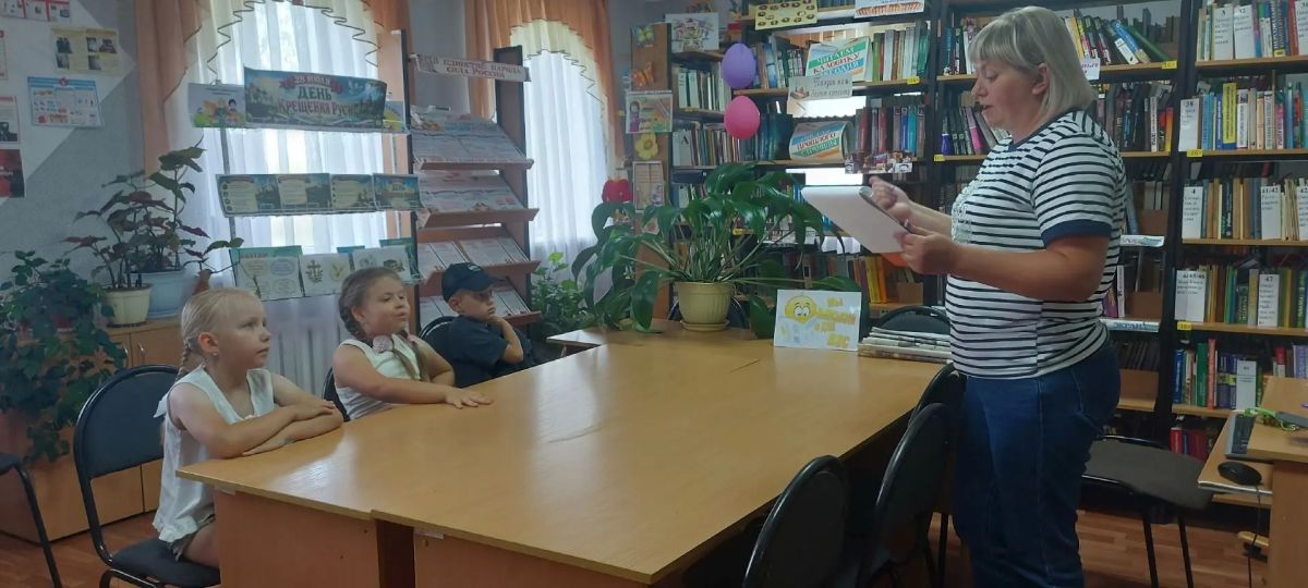 28 июля отмечается День Крещения Руси – одна из важных дат в истории государства 28 июля отмечается День Крещения Руси – одна из важных дат в истории государства