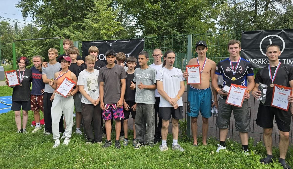 В парке Боева дача состоялось первенство Курской области по воздушно-силовой атлетике