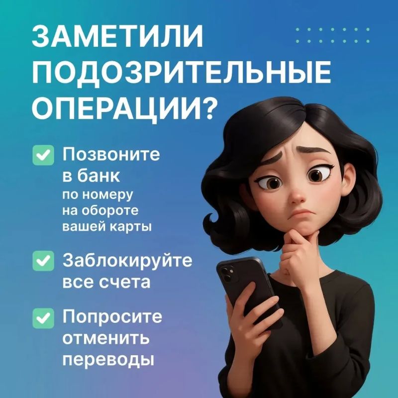 Если ваш смартфон во время работы нагревается и тормозит, возможно, он заражён вирусом Если ваш смартфон во время работы нагревается и тормозит, возможно, он заражён вирусом