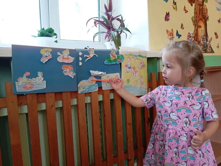«Месячник безопасности на водных объектах: будьте внимательны летом!» «Месячник безопасности на водных объектах: будьте внимательны летом!»