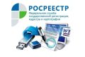 В рамках программы социальной газификации жители садовых некоммерческих товариществ (СНТ) могут бесплатно довести газ до границ своих земельных участков