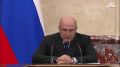 Правительство вдвое увеличит финансирование льготной ипотеки для новых и приграничных регионов