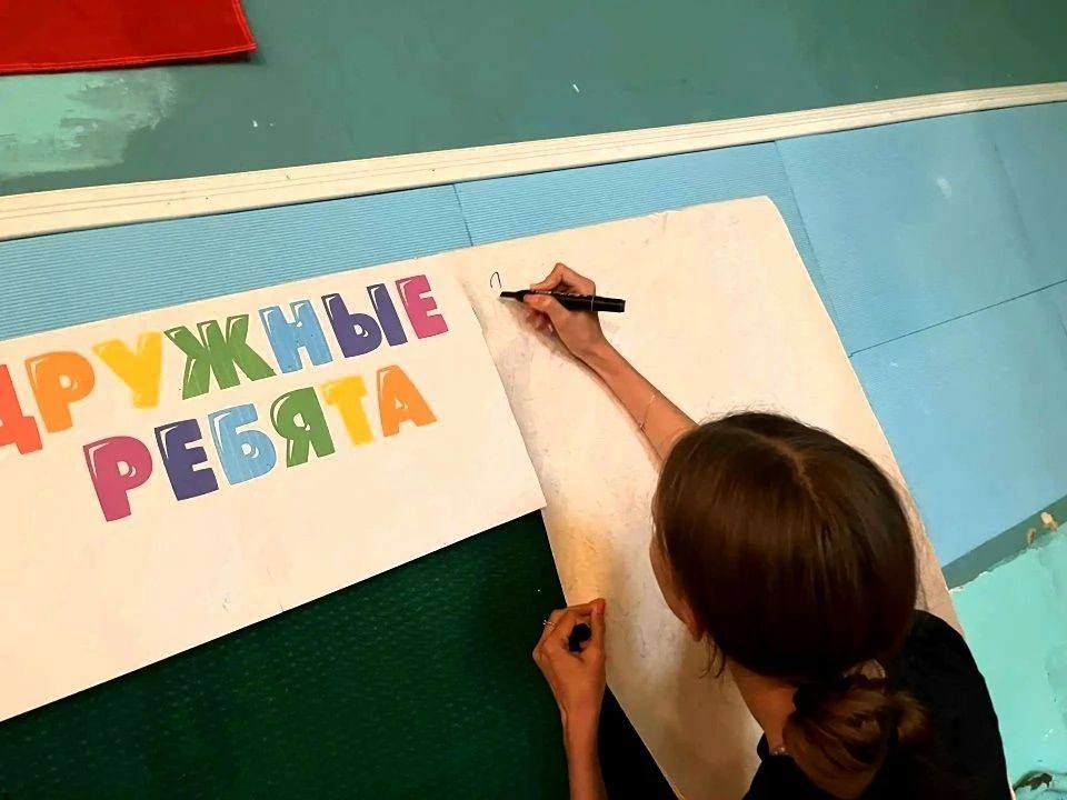 В Ржавском Доме культуры для детей прошло весёлое и тёплое мероприятие под названием «Мирись, мирись, мирись» В Ржавском Доме культуры для детей прошло весёлое и тёплое мероприятие под названием «Мирись, мирись, мирись»