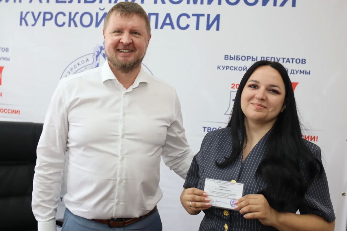 Состоялось 129-е заседание Избирательной комиссии Курской области Состоялось 129-е заседание Избирательной комиссии Курской области
