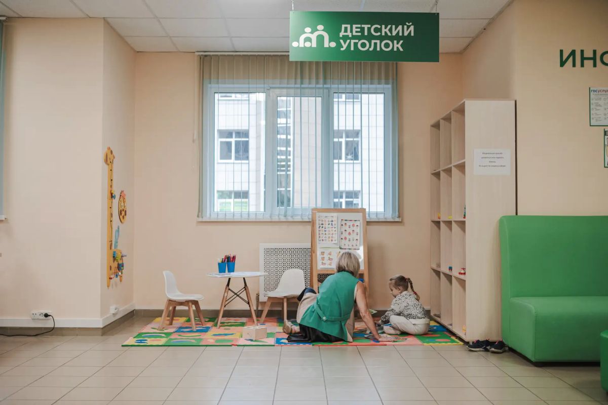 Курске обсудили защиту прав детей и поддержку семей Курске обсудили защиту прав детей и поддержку семей