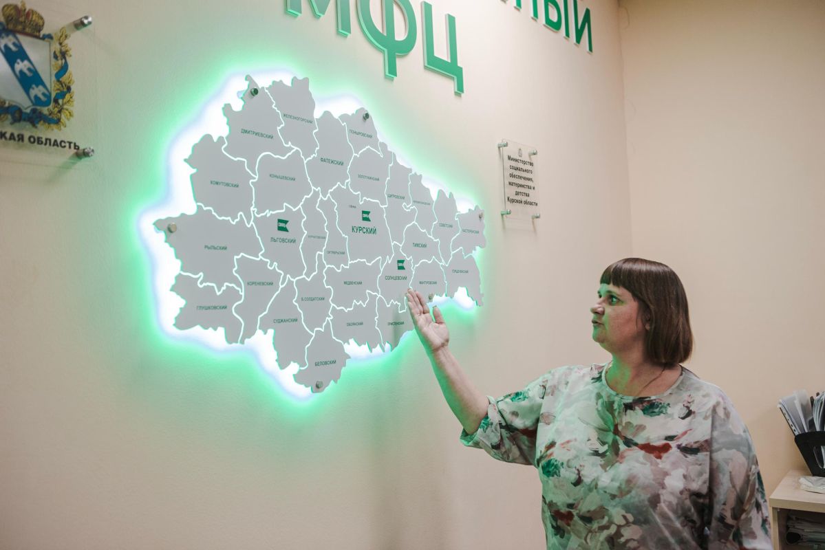 Курске обсудили защиту прав детей и поддержку семей Курске обсудили защиту прав детей и поддержку семей