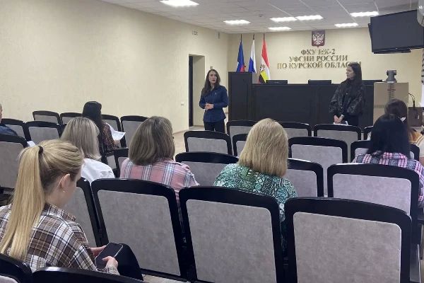 В УФСИН России по Курской области прошло профилактическое занятие по безопасности в интернет-среде