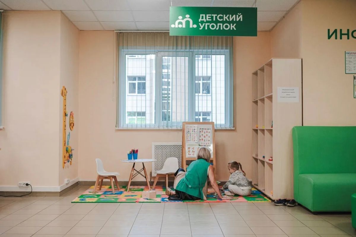 В Курске специальная комиссия изучила работу семейного МФЦ В Курске специальная комиссия изучила работу семейного МФЦ