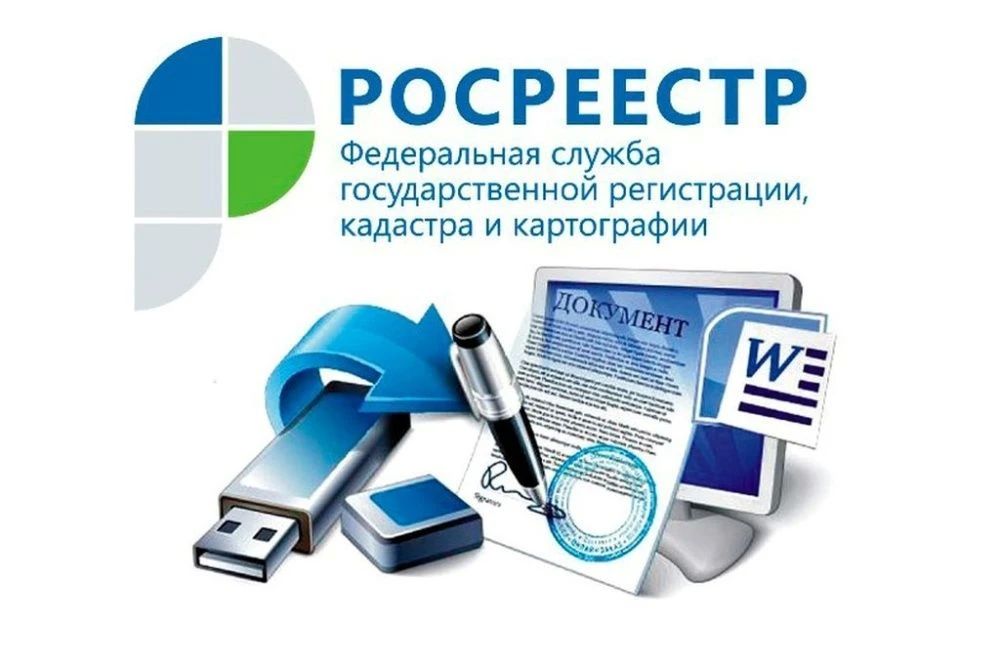 В рамках программы социальной газификации жители садовых некоммерческих товариществ (СНТ) могут бесплатно довести газ до границ своих земельных участков
