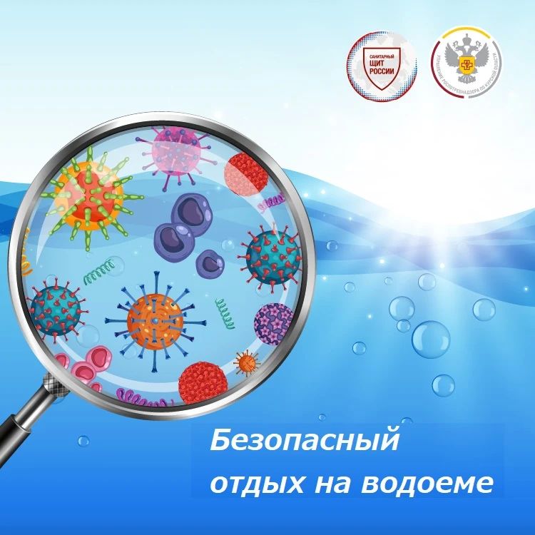 Где есть риск заразиться энтеровирусом и как избежать заболевания?