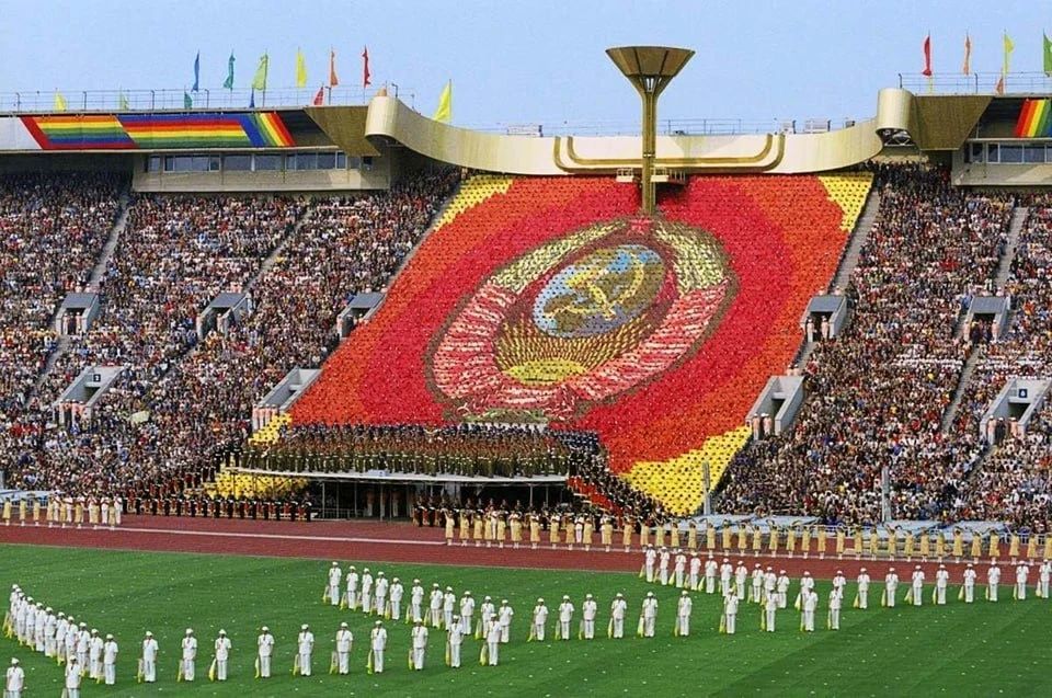 31 июля. 1026, 1000 лет назад 31 июля. 1026, 1000 лет назад