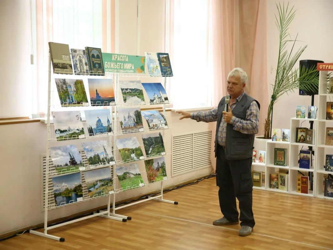 В курской библиотеке вспомнили о Крещении Руси В курской библиотеке вспомнили о Крещении Руси