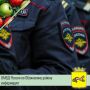 С 26 июля вступил в силу Федеральный закон от 26.06.2026 №190 — ФЗ «О внесении изменений в часть вторую Налогового кодекса Российской Федерации», положениями которого вводятся (увеличиваются действующие) государственные...