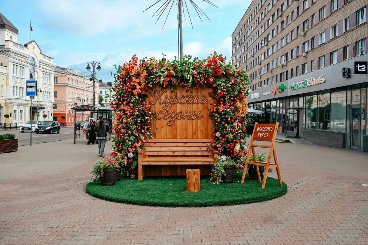 Улица Ленина в Курске преобразилась Улица Ленина в Курске преобразилась