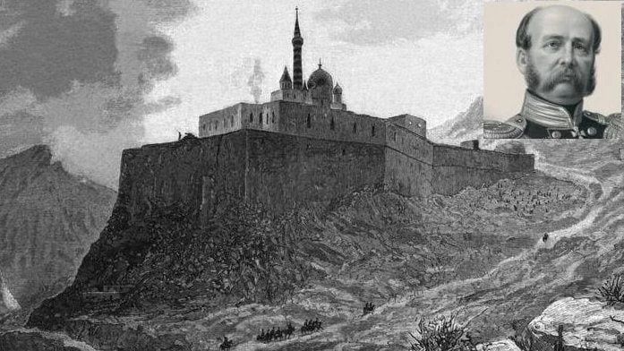 31 июля. 1026, 1000 лет назад 31 июля. 1026, 1000 лет назад