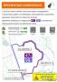 В Курске с 31 июля по 3 августа перекроют Светлой проезд