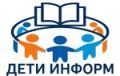 Стартовал Всероссийский обзор «Дети России — сила государства» — масштабный проект, направленный на поддержку и развитие программ для детей и семей с детьми