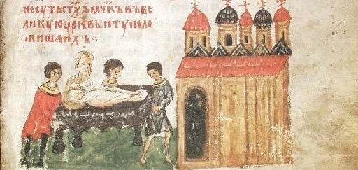 31 июля. 1026, 1000 лет назад 31 июля. 1026, 1000 лет назад