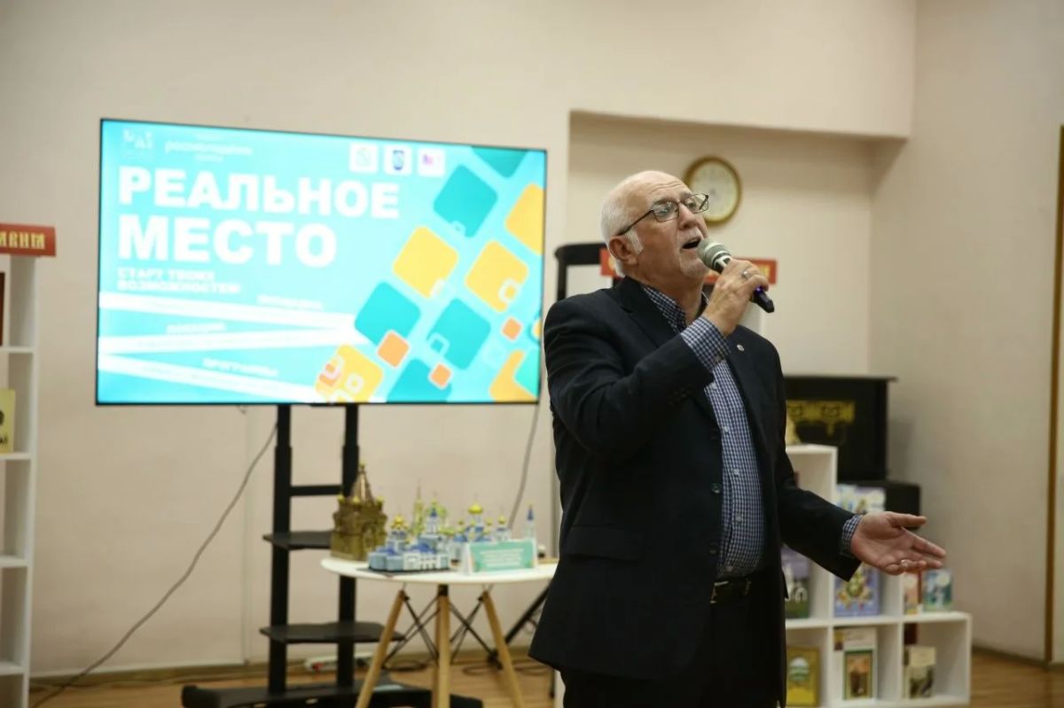 В курской библиотеке вспомнили о Крещении Руси В курской библиотеке вспомнили о Крещении Руси