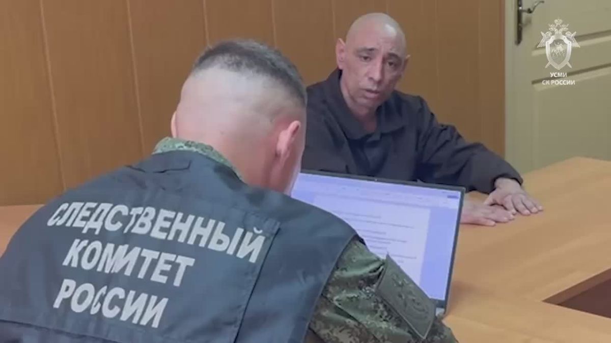 Возбуждено уголовное дело в отношении солдата вооруженных формирований Украины за применение оружия в отношении мирного населения Глушковского района Курской области