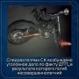 ������������� ������������� �� ���������� ��������� ���� �� ����� �������-������������� ������������, � ���������� �������� ����� ������������������