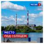 31 июля, пятница. Для многих пятница сама по себе праздник