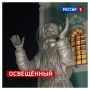 1 августа, суббота. Сегодня Собор Курских святых