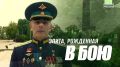 О подвигах Андрея Козлова можно написать не одну книгу