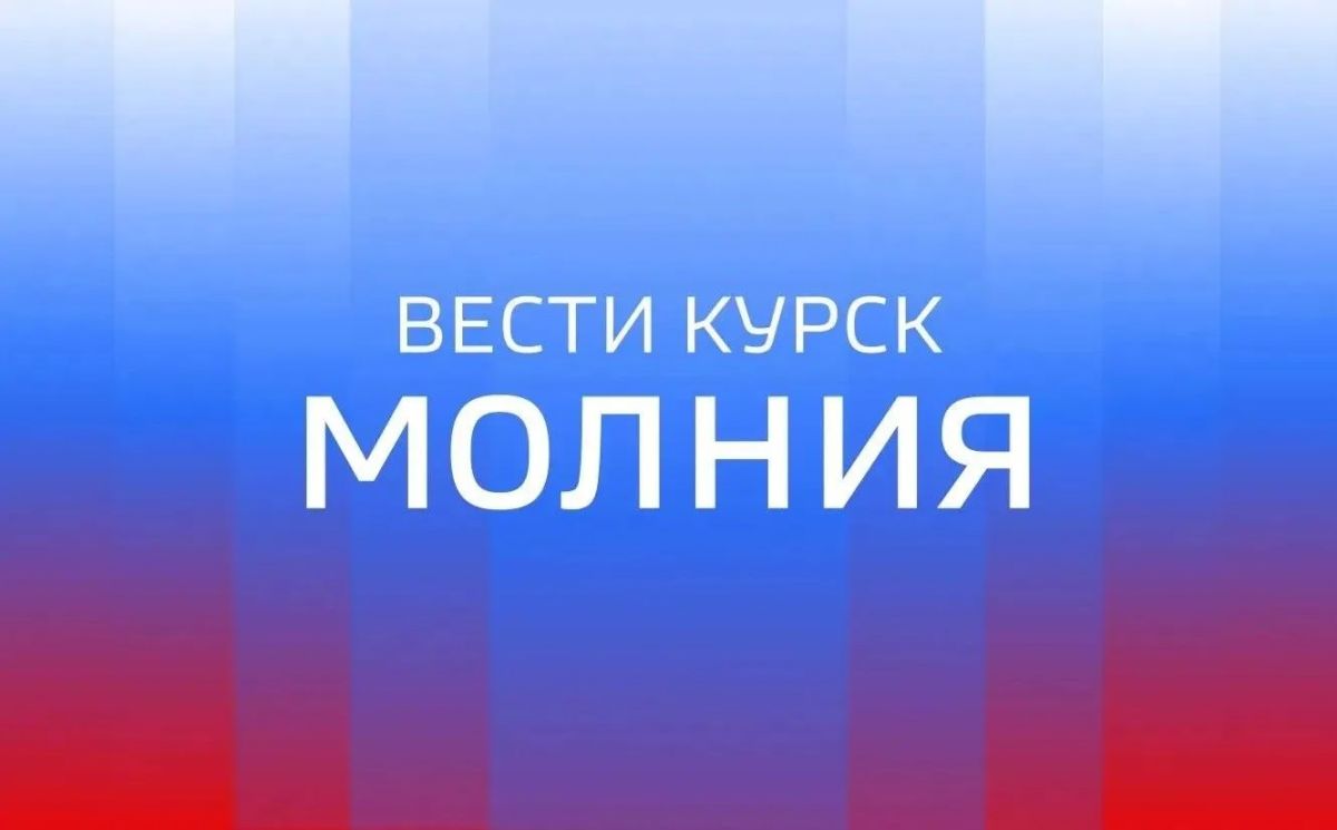 62-летний мужчина получил закрытую черепно-мозговую травму, сотрясение головного мозга и открытая рана головы в результате атаки беспилотника в селе Вишнево Беловского района
