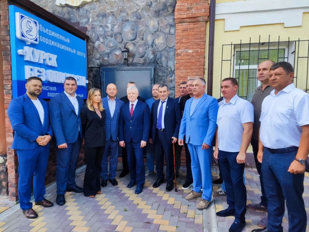 Александр Хинштейн оценил работу диспетчерского центра «Курск без опасности» Александр Хинштейн оценил работу диспетчерского центра «Курск без опасности»