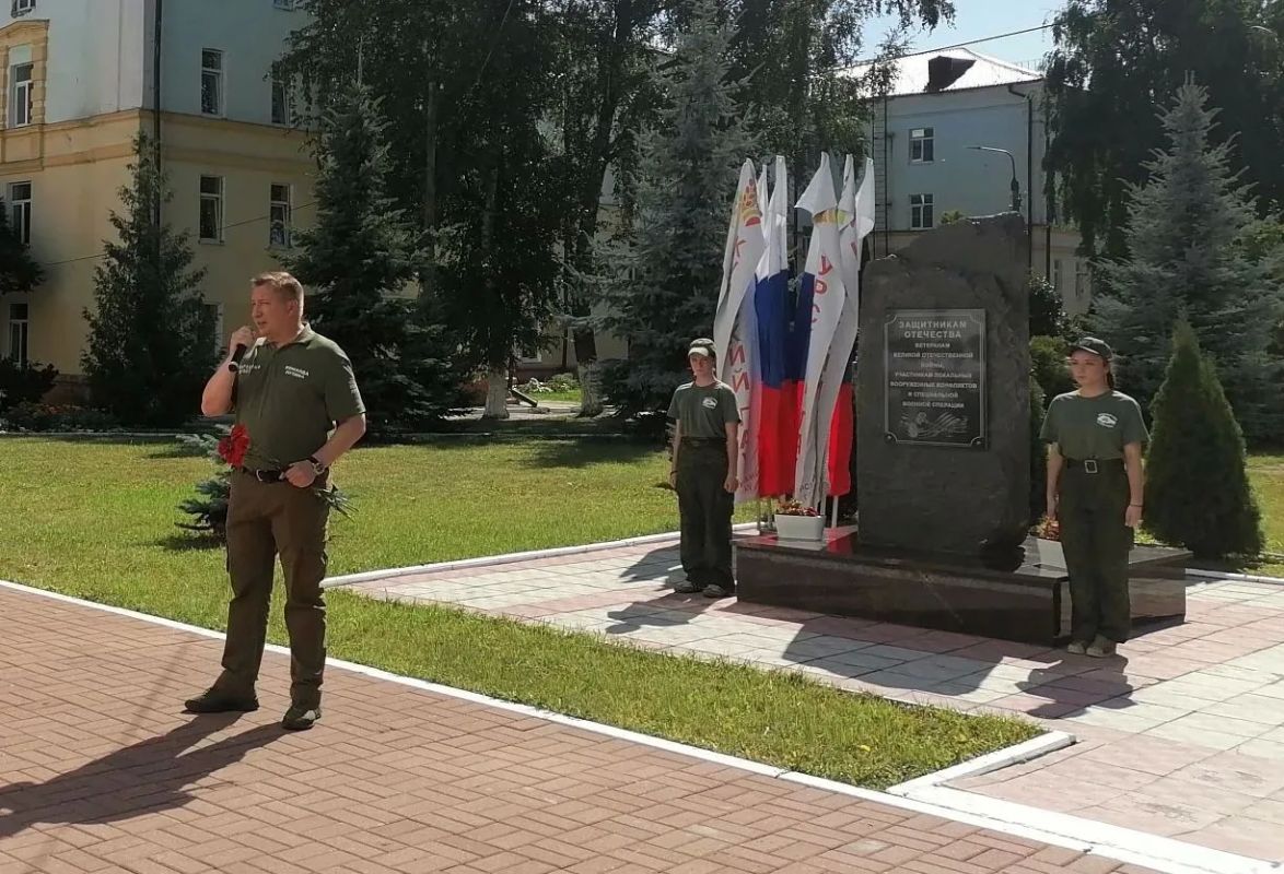 В Курске открылась Межрегиональная поисковая экспедиция В Курске открылась Межрегиональная поисковая экспедиция