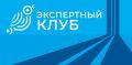 Наши коллеги из РИА Курск подготовили очередной выпуск «Экспертного клуба»
