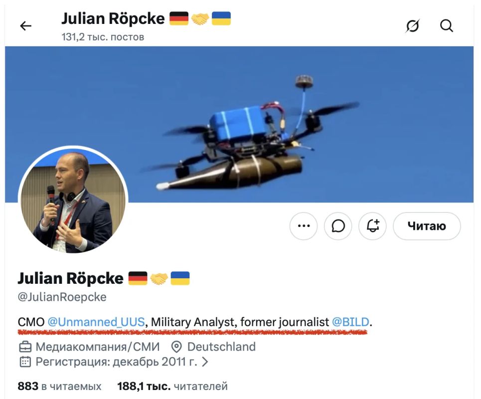 Владимир Корнилов: Итак, известный немецкий пропагандист-русофоб Юлиан Репке раскрыл, куда он устроился работать после ухода из Bild