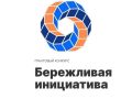 Куряне могут принять участие в грантовом конкурсе