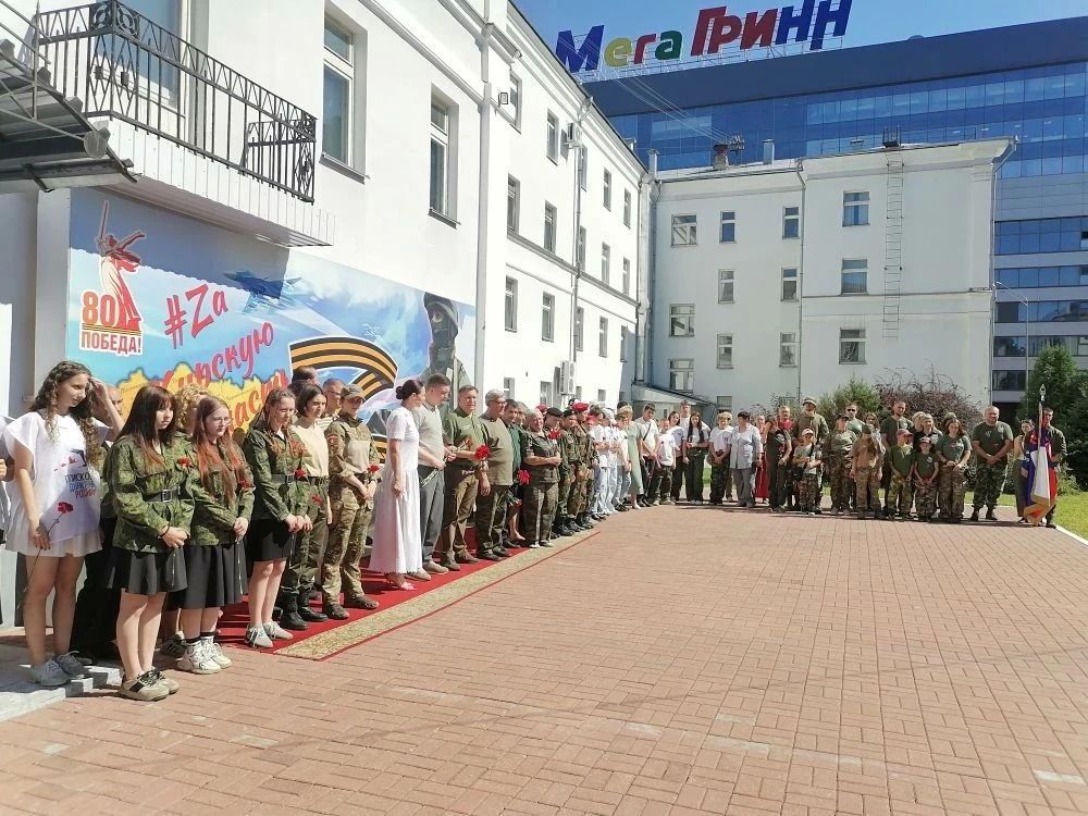 В Курске открылась Межрегиональная поисковая экспедиция В Курске открылась Межрегиональная поисковая экспедиция