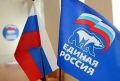 Опубликован График приемов на август Утвержден График приёмов граждан на август в Региональной общественной приёмной председателя партии Единая Россия Д. А. Медведева