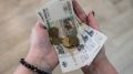 Пенсионные накопления: кто и сколько получит прибавку